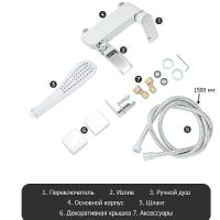 Смеситель для ванны Gappo G48 G3248-8 Белый Хром — фото 9, Смеситель для ванны