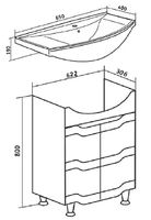 Товар: Тумба под раковину Runo Стиль 65 УТ000002338 Белая - фото 5 Тумба под раковину Runo Стиль 65 УТ000002338 Белая — фото 5, Тумбы под раковину