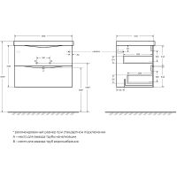 Тумба под раковину BelBagno Marino 70 подвесная Nero Lucido арт-MARINO-700-2C-SO-NL-P — фото 11, Тумбы под раковину
