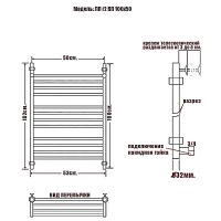 Водяной полотенцесушитель Ника Classic ЛП (Г2) ВП 100/50 с полкой Хром — фото 3, Водяные полотенцесушители