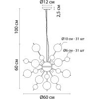 Товар: Люстра Artelamp Molecule Янтарная Золото арт-A8313SP-9GO - фото 4 Люстра Artelamp Molecule Янтарная Золото арт-A8313SP-9GO — фото 4, Люстры