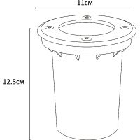 Товар: Тротуарный светильник Artelamp Piazza A6017IN-1SS Прозрачный Сталь - фото 2 Тротуарный светильник Artelamp Piazza A6017IN-1SS Прозрачный Сталь — фото 2, Уличное освещение