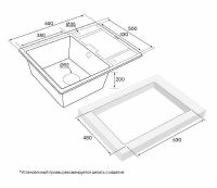 Товар: Кухонная мойка Paulmark Flugen 50-650 Серый металлик арт-PM216550-GRM - фото 4 Кухонная мойка Paulmark Flugen 50-650 Серый металлик арт-PM216550-GRM — фото 4, Кухонные мойки