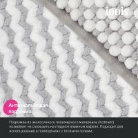 Коврик для ванной комнаты Iddis Base 50х80 BC01P58i12 Серый — фото 3, Аксессуары для туалета