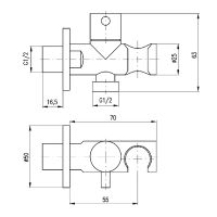Гигиенический душ с запорным вентилем Rav Slezak Sena SK0056 Хром — фото 2, Гигиенические души