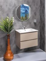 Товар: Тумба под раковину Boheme Armadi Art Capolda 65 849-065-LA подвесная Latte - фото 2 Тумба под раковину Boheme Armadi Art Capolda 65 849-065-LA подвесная Latte — фото 2, Мебель для ванной