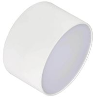 Накладной светильник Arlight Rondo 022226 Белый — фото 1, Накладные светильники