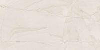 Товар: Керамогранит Delacora Impression Crema sugar-эффект 60120IPR01 60х120 см - фото 5 Керамогранит Delacora Impression Crema sugar-эффект 60120IPR01 60х120 см — фото 5, Керамогранит
