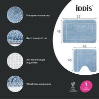 Комплект ковриков Iddis Promo 65х45/45х45 PSET04Mi13 Голубой — фото 2, Коврики для ванной комнаты