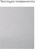 Душевой поддон из искусственного камня Aquanet Pleasure 160x80 256307 с антискользящим покрытием — фото 8, Душевые поддоны из искусственного камня