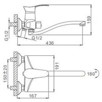 Товар: Смеситель для ванны Frap H01 F2201 универсальный Хром - фото 12 Смеситель для ванны Frap H01 F2201 универсальный Хром — фото 12, Смеситель для ванны