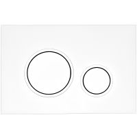 Клавиша смыва Bocchi Magre 8200-0042 Белая глянцевая — фото 1, Комплектующие для душевого оборудования