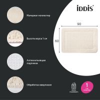 Коврик для ванной комнаты Iddis Promo 90х60 PSQL01Mi12 Бежевый — фото 1, Коврики для ванной комнаты