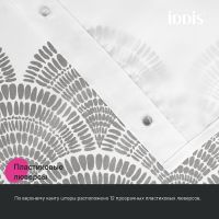 Товар: Штора для ванны Iddis Base 180х200 BW01P18i11 Белая Серая - фото 7 Штора для ванны Iddis Base 180х200 BW01P18i11 Белая Серая — фото 7, Аксессуары для туалета