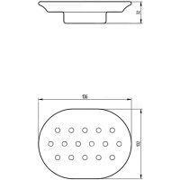 Мыльница Migliore Fortuna 27803 Белая матовая — фото 2, Мыльницы