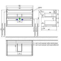 Товар: Тумба с раковиной Iddis Edifice 80 EDI80C0i95K подвесная Капучино - фото 11 Тумба с раковиной Iddis Edifice 80 EDI80C0i95K подвесная Капучино — фото 11, Мебель для ванной