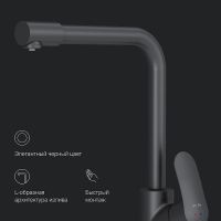 Смеситель для кухни AM.PM Like F8005722 Черный — фото 13, Смесители для кухни