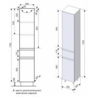 Шкаф пенал Style Line Атлантика 35 L Люкс Plus СС-00002222 с бельевой корзиной Старое дерево — фото 9, Мебель для ванной