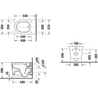Товар: Унитаз Duravit White Tulip 2576092000 подвесной без сиденья - фото 10 Унитаз Duravit White Tulip 2576092000 подвесной без сиденья — фото 10, Подвесные унитазы