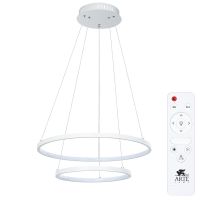 Люстра Artelamp Frodo A2197SP-2WH Белая — фото 1, Люстры