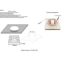 Встраиваемый светильник Crystal Lux CLT 501C100 WH 3000K Белый — фото 3, Точечные светильники