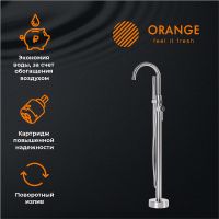 Товар: Смеситель для ванны Orange Steel M99-336ni Сталь - фото 7 Смеситель для ванны Orange Steel M99-336ni Сталь — фото 7, Смесители