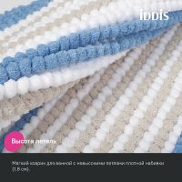 Товар: Коврик для ванной комнаты Iddis Base 50х80 BC05P58i12 Голубой - фото 4 Коврик для ванной комнаты Iddis Base 50х80 BC05P58i12 Голубой — фото 4, Коврики для ванной комнаты