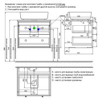 Товар: Тумба под раковину Iddis Torr 60 TOR60DBi95K подвесная Темно-серая - фото 9 Тумба под раковину Iddis Torr 60 TOR60DBi95K подвесная Темно-серая — фото 9, Тумбы под раковину