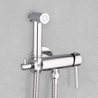 Товар: Гигиенический душ со смесителем Frap F7507 Хром - фото 9 Гигиенический душ со смесителем Frap F7507 Хром — фото 9, Гигиенические души