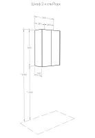 Подвесной шкаф Aquaton Йорк 57 1A171303YOAY0 Белый Выбеленное дерево — фото 3, Шкафы для ванной