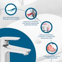 Товар: Смеситель для раковины Santek Марион WH5A02006C001 Хром - фото 5 Смеситель для раковины Santek Марион WH5A02006C001 Хром — фото 5, Смесители для раковины