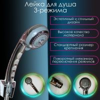 Ручной душ Frap F03 Белый — фото 2, Лейки для душа