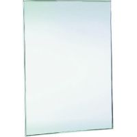 Зеркало Nofer 60 08052.B Хром — фото 1, Зеркала в ванную комнату