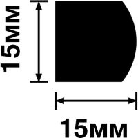 Молдинг HIWOOD D15V2 2700x15x15 мм — фото 2, Молдинги