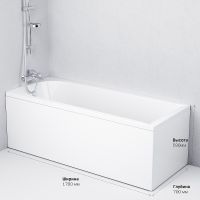 Акриловая ванна AM.PM Spirit 170x70 без гидромассажа — фото 9, Акриловые ванны