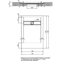 Душевой поддон из искусственного камня Aquanet Delight 120x80 255442 Белый — фото 7, Душевые поддоны из искусственного камня