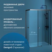 Товар: Душевой уголок AM.PM X-Joy 120х80 W94G-403-12080-BТ профиль Черный матовый стекло прозрачное - фото 2 Душевой уголок AM.PM X-Joy 120х80 W94G-403-12080-BТ профиль Черный матовый стекло прозрачное — фото 2, Прямоугольные душевые уголки