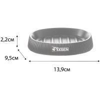 Мыльница Fixsen Black Boom FX-411-4 Черная — фото 3, Мыльницы