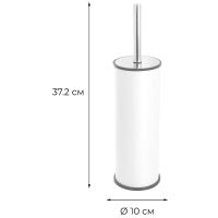 Ершик для унитаза Fixsen HoReCa FX-34013W Белый — фото 4, Ершики для унитаза