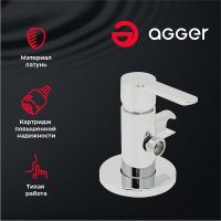 Товар: Гигиенический душ со смесителем Agger Gorgeous A0270000 Хром - фото 6 Гигиенический душ со смесителем Agger Gorgeous A0270000 Хром — фото 6, Душевое оборудование. Душевая программа