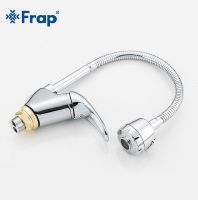 Смеситель для кухни Frap H03 F4303 Хром — фото 9, Смесители для кухни