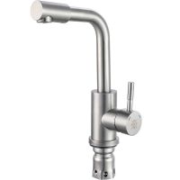 Смеситель для раковины Ростовская Мануфактура Сантехники SUS124-001F-3 Нержавеющая сталь — фото 2, Смесители