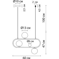 Подвесной светильник Artelamp Matisse Белый Античная бронза арт-A7745SP-3AB — фото 4, Подвесные светильники