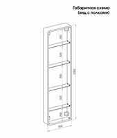 Товар: Шкаф пенал Creto Marsel 40 21-4001600WH подвесной Белый - фото 6 Шкаф пенал Creto Marsel 40 21-4001600WH подвесной Белый — фото 6, Пеналы для ванной комнаты