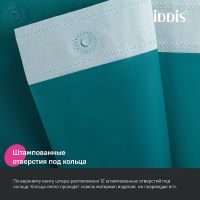 Товар: Штора для ванны Iddis Promo 180х200 P04PE18i11 Темно-зеленая - фото 6 Штора для ванны Iddis Promo 180х200 P04PE18i11 Темно-зеленая — фото 6, Аксессуары для туалета