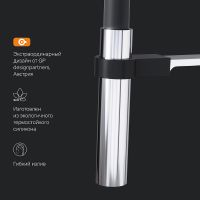 Товар: Смеситель для кухни AM.PM Like S F8013000 Хром - фото 12 Смеситель для кухни AM.PM Like S F8013000 Хром — фото 12, Смесители