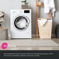 Коврик для ванной комнаты Iddis Decor 80х50 DT02P58i12 Бежевый — фото 6, Аксессуары для туалета