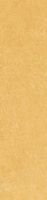 Керамогранит Simpolo Spectra Mustard Glossy MPL-062303 5,8х25 см — фото 2, Керамогранит