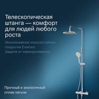 Душевая система AM.PM Like F0780464 Хром — фото 3, Душевые стойки