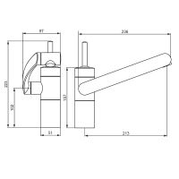 Товар: Смеситель для раковины Damixa Arc 290217264 Никель - фото 4 Смеситель для раковины Damixa Arc 290217264 Никель — фото 4, Смесители